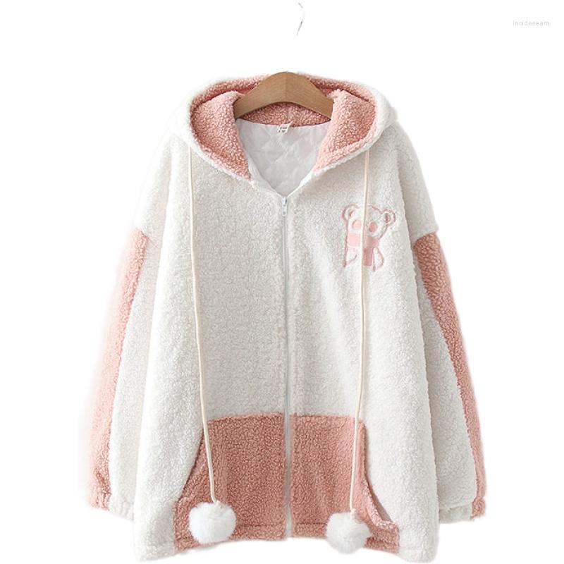 

Women's Trench Coats Winter Women's Loose Preppy Style Pompom Drawstring Hooded Fleece Thick Plus Velvet Warm Cotton Jackets Outerwear, Pink