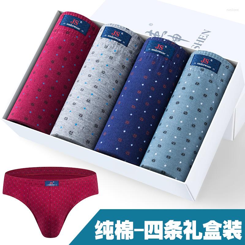 

Underpants Men Briefs Cotton Young Sexy Shorts Breathable Middle Waist Pants 4PCS Gift Box Male Underwear Wholesale