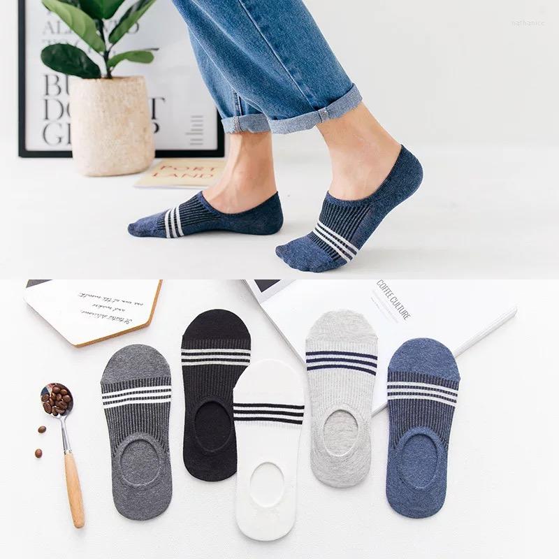

Men's Socks Spring And Summer Men's Silicone Slip-proof 2 Bar Pure Cotton Double Needle Shallow-mouth Invisibility, Gj-zjex026