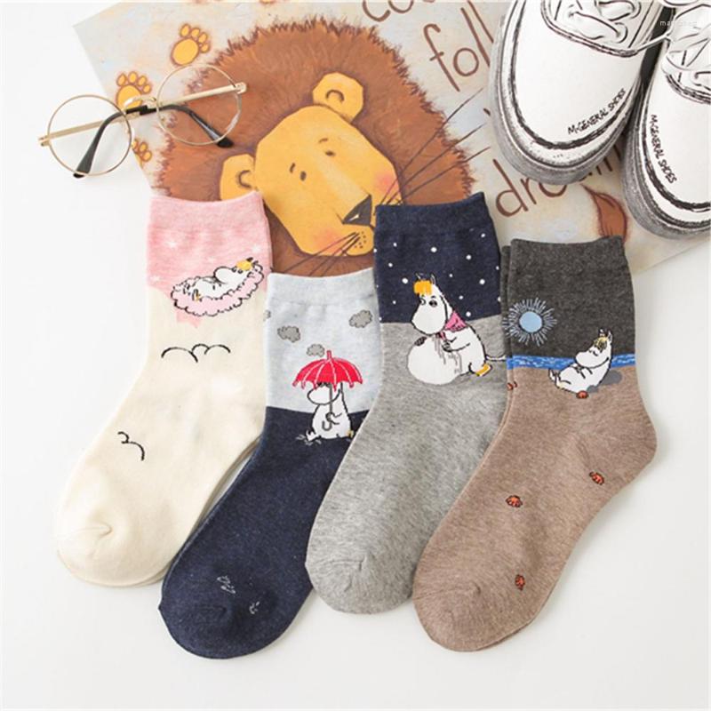 

Women Socks Cute Cartoon Lively Lovely Hippo Funny Literary Art Illustration Hippopotamus Animal Unisex Christmas Gift, Deep gray coffee