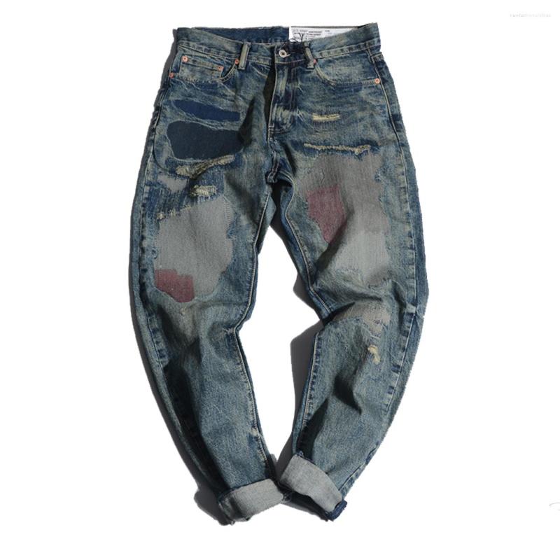 

Men's Jeans Heavy American Retro Old Patch Men's Washed Trousers, Blue