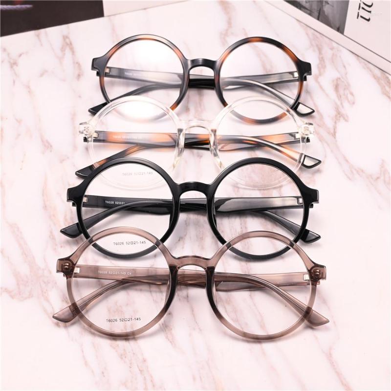 

Sunglasses Frames Rockjoy Round Eyeglasses Male Women TR90 Glasses Men Plain Transparent Eyewear Female Spectacles For Prescription