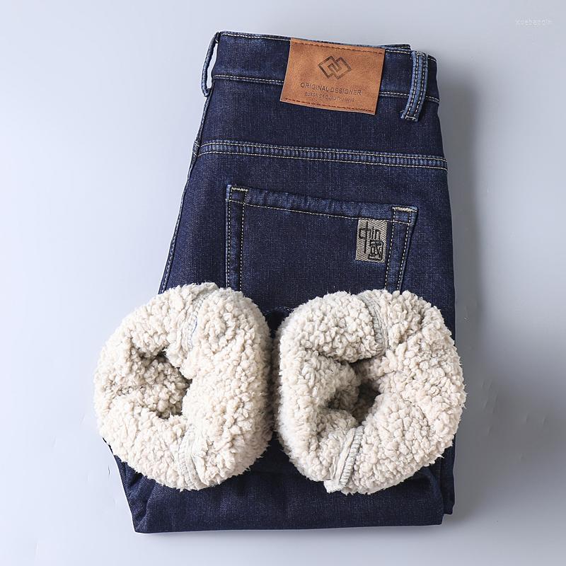 

Men's Jeans 2022 Men Activities Warm High Quality Winter Flocking Soft, 308-black