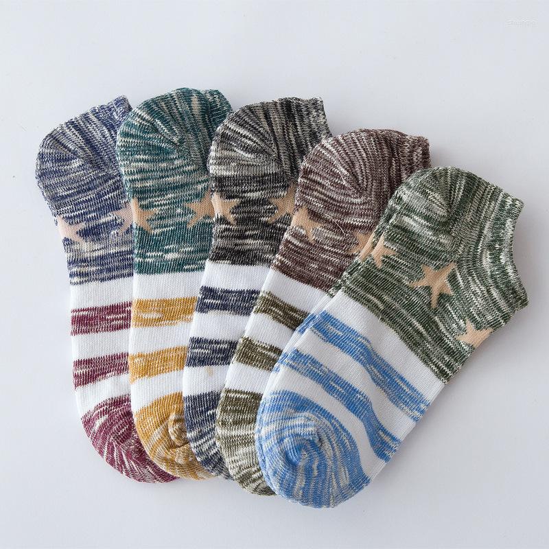 

Men's Socks 5 Pairs Men Striped Boat Fashion Korean Breathable Autumn Winter Retro Star Ethnic Style Shallow Cotton, Black