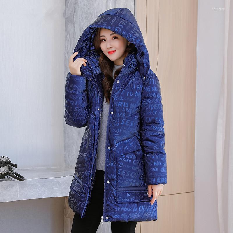 

Women's Trench Coats Ladies Jackets Winter Women Waterproof Fashion Warm Coat Letter Printing Hooded Cotton Padded Clothes Snow Wear Parka, Black