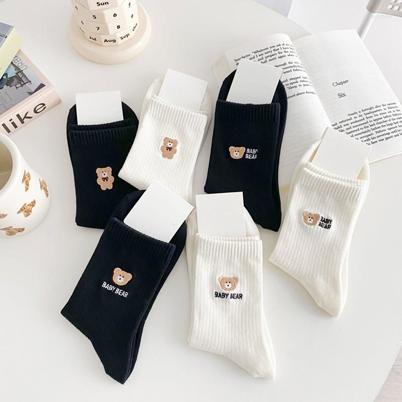 

Women Socks Cute Bear Women's Breathable Cotton For Girls Lovely Animal Pattern Foot Unisex Suitable Autumn And Winter, Yellow bear