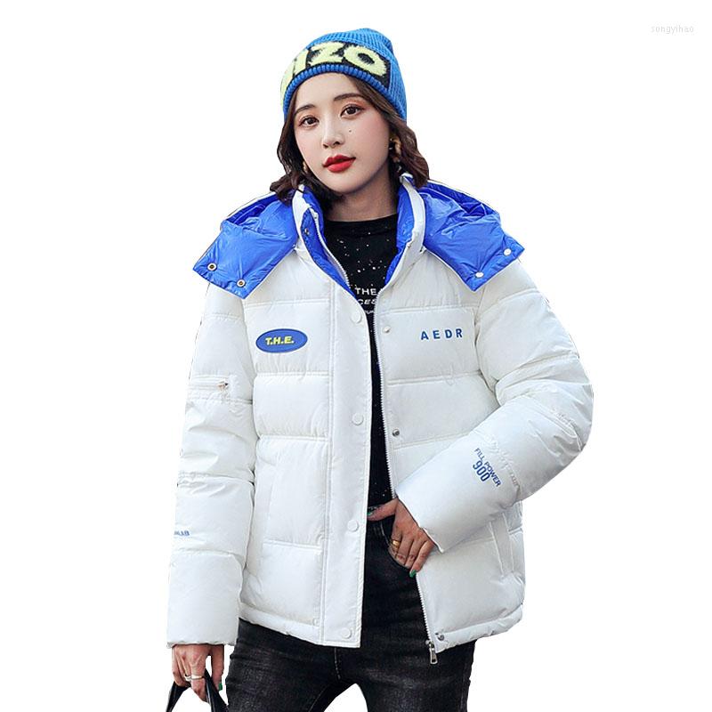 

Women's Trench Coats Elegant Lady Winter Padded Jacket Women Hooded Loose Thick Down Cotton Coat Student Bread Jackets 2022 Fashion OK927, Green