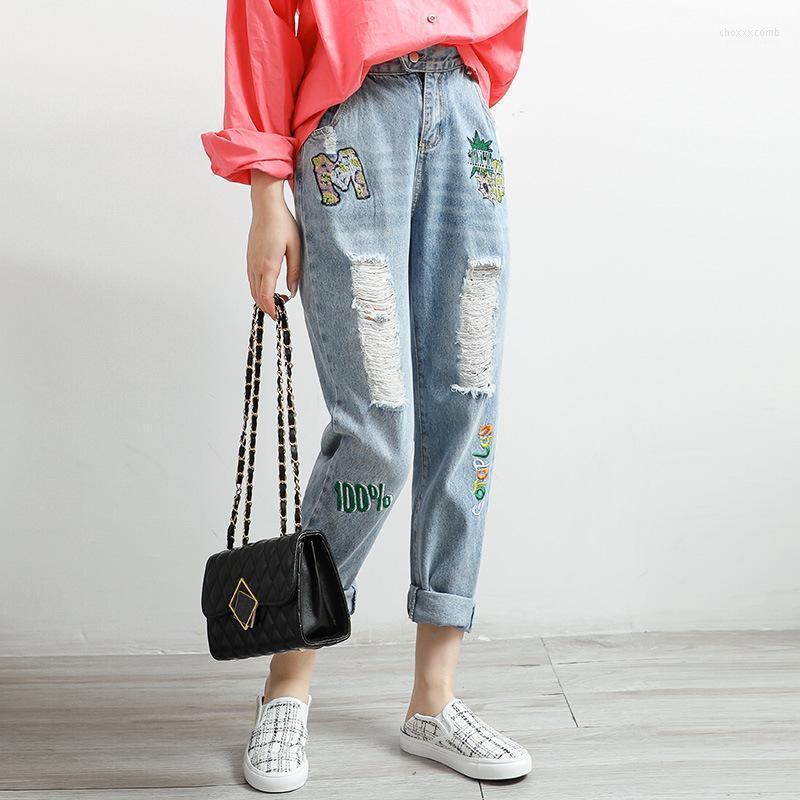 

Women' Jeans Women' CGC 2022 Fashion Hole Embroidery High Waist Woman Korean Style Loose Cotton Denim Pant Female Straight Trousers, Blue