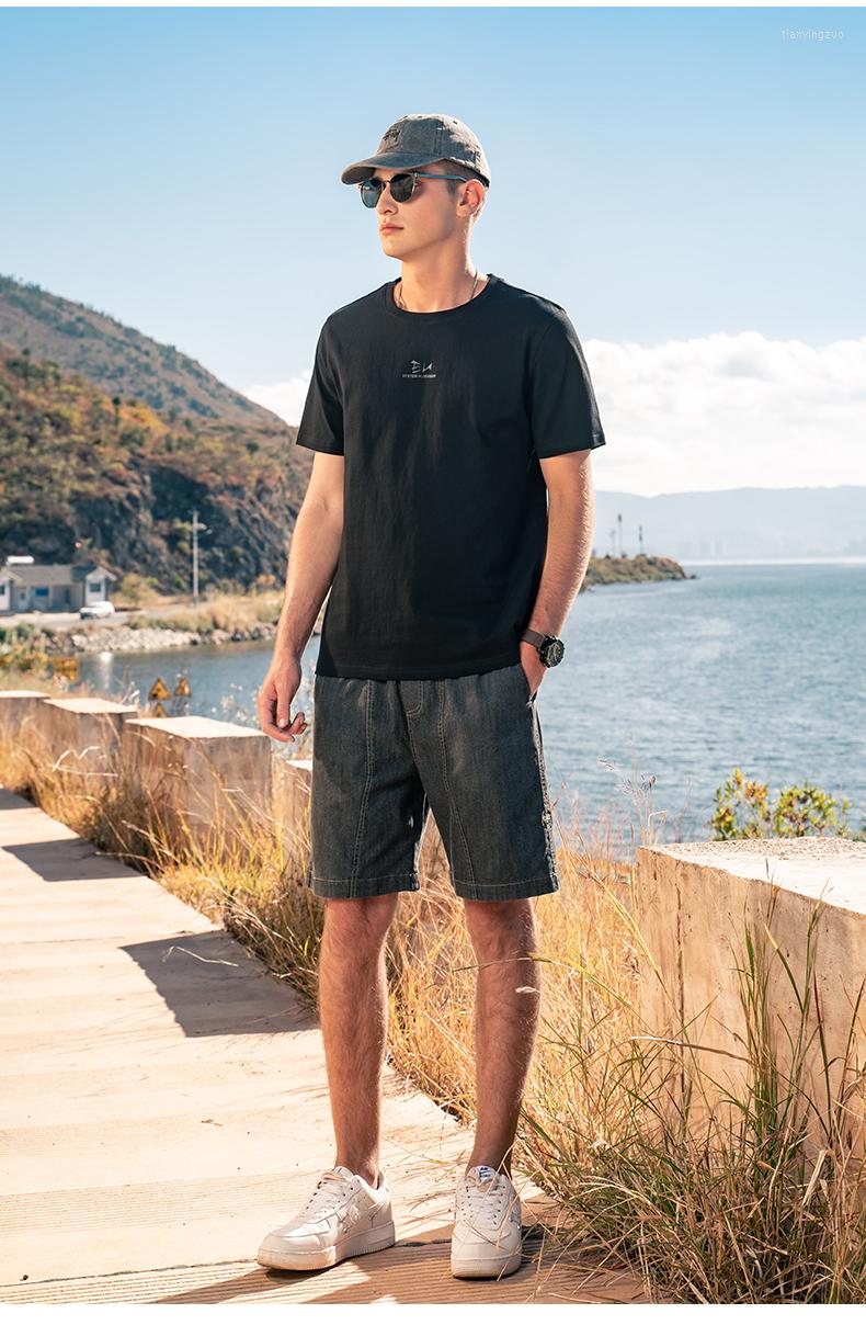 

Men's T Shirts 0908 Summer Printed Letters Heavy Cotton Men's Short Sleeve T-Shirt