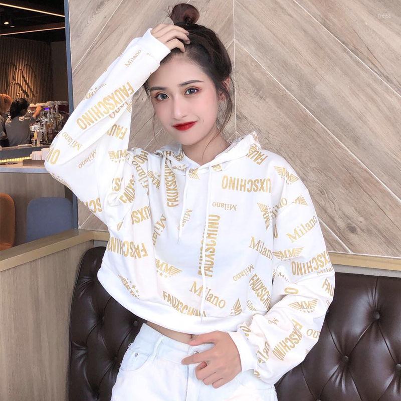 

Women's Hoodies Spring And Autumn Thin Model With Cap High Waist Short Exposed Navel Leakage Long-sleeved Women, White