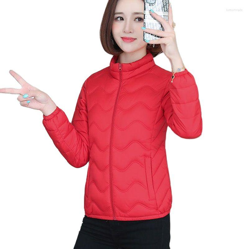 

Women's Trench Coats 2022 Winter Middle-aged Mother Down Cotton Coat Short Zipper Female Slim Thin And Light Wild Ladies Outerwear, Pink