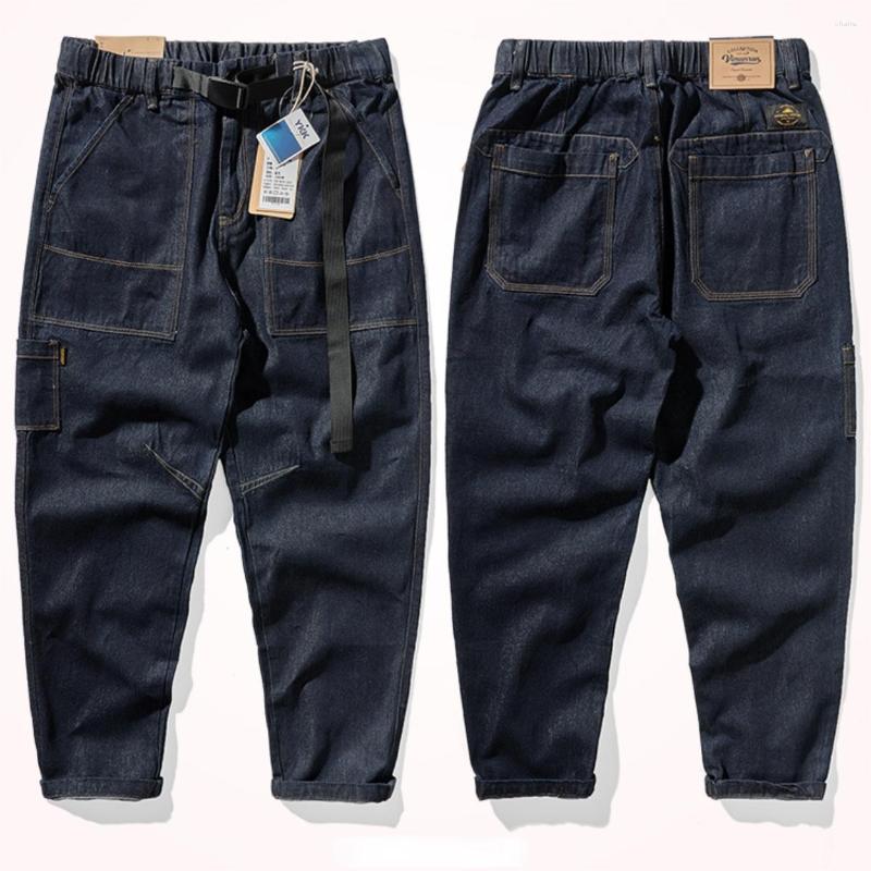 

Men' Jeans Retro Work In Autumn Men' Loose Multi-bag Straight Trousers, Dark blue