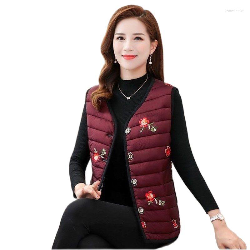 

Women's Vests 2022 Autumn Winter Middle-Aged Elderly Mothers Loose Female Vest Sheep Lamb Velvet Embroidered Thicken Women's Waist Coat, Picture shown
