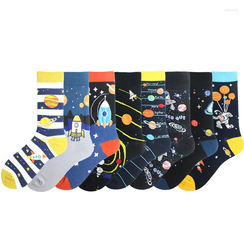 

Men's Socks Alien Planet Cosmos Men's European And American Fashion Street Trend
