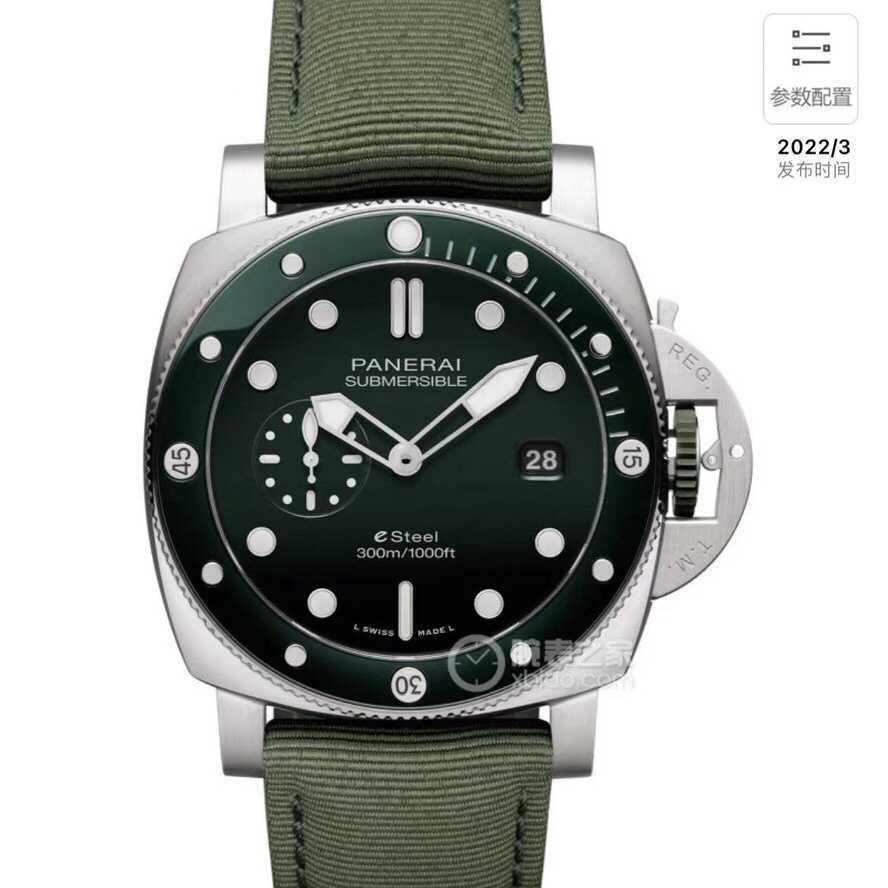

Luxury Watches For Mens Mechanical watch Paneraiss Swiss Automatic Movement Sapphire Mirror 47mm Imported Rubber Watchband Brand Italy Sport Wristwatches RCCW, Khaki