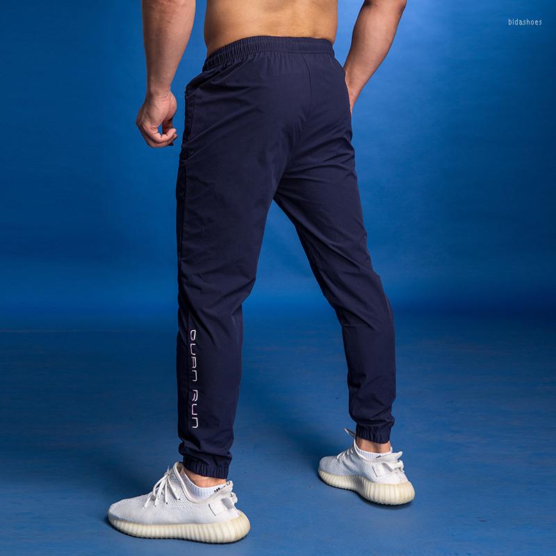 

Men's Tracksuits Men's Sports Fitness Pants Loose Leisure Fast Dry Sportswear Running Training Outdoor Jogging Pocket Zipper Design, Yellow