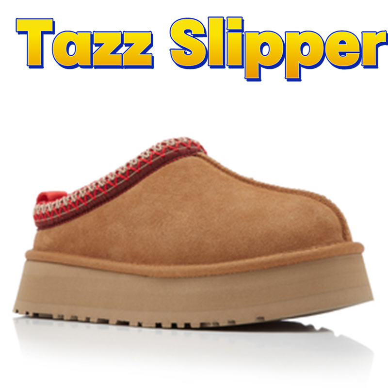 

Basketball Shoes Sneakers Women Trainers Men Cool Grey Blue White Concord Gown Rose Gold Platinum Tint 11S Bred Low Citrus Legend Jubilee, Chestnut