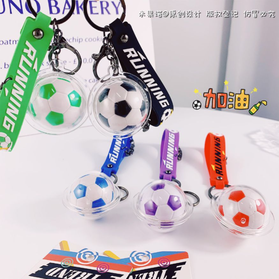 

2022 Football Men's Key Chain Acrylic Car Key Pendant Gift Fan Essential Hanging Accessories FY2552