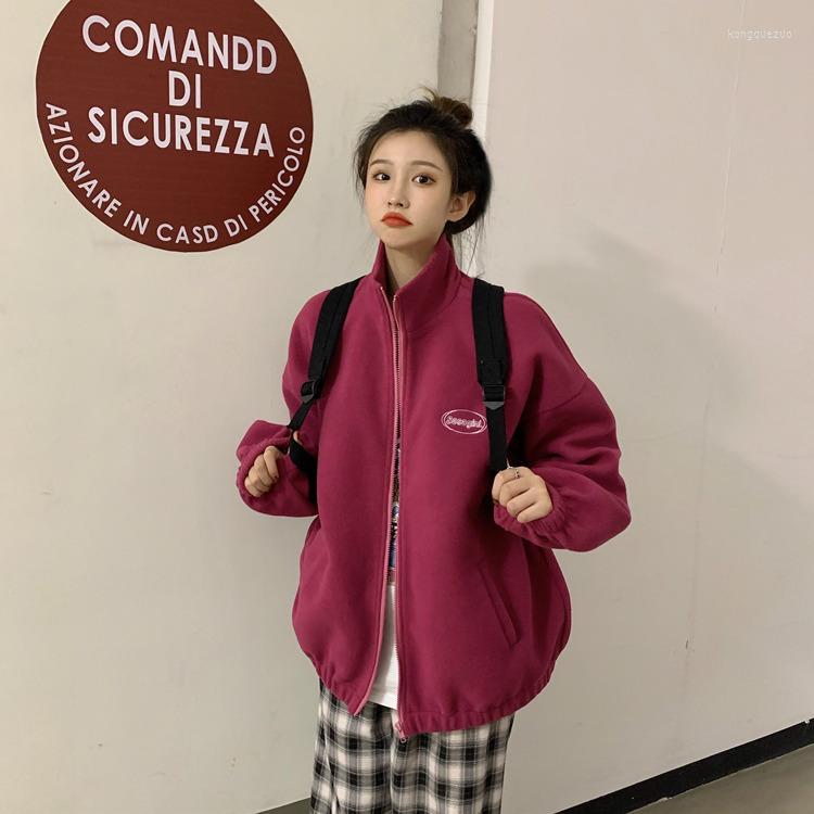 

Women's Fur Fleece Thick Stand-up Cardigan Warm Hoodie Jacket Coat, Red