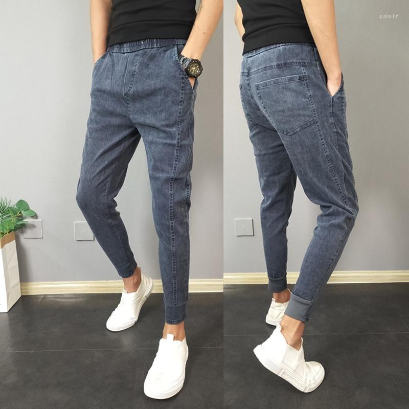 

Men's Pants Summer Solid Color Elastic Waist Hip Hop Slim-fit Men's Jeans Youth Fashion Small Feet All-match Trendy Pencil, Black