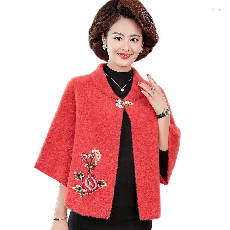 

Women's Wool 2022 Autumn Jacket Women Middle-Aged Imitate Mink Fleece Short Bat Sleeve Shawl Tops Femme Casual Cardigan Woolen Jackets, Purple