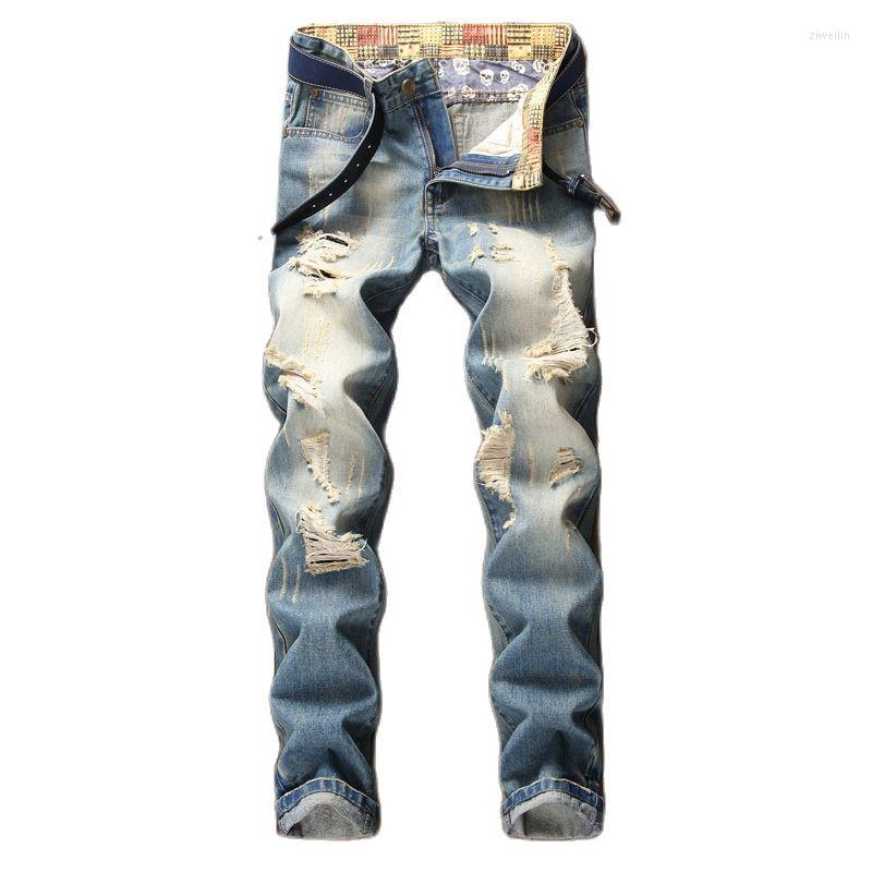 

Men's Pants Fashion Men 2022 Distressed Casual Vintage Ripped Cargo Jeans Slim Small Straight Hip Hop Cowboy Men's Trousers, Blue