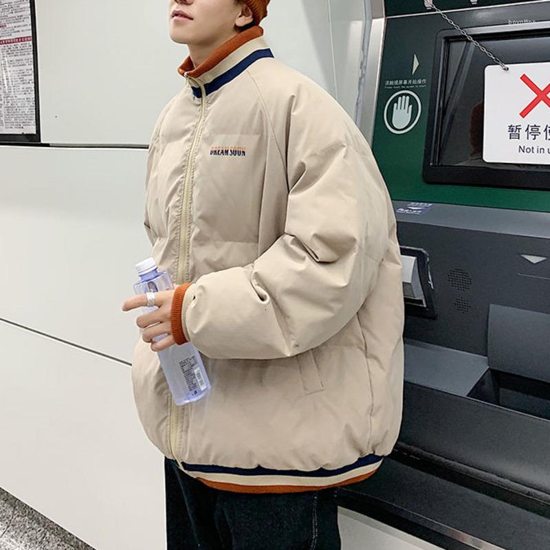 

Men's Down Neploha Korean Strip Baseball Parka Jacket For Men 2022 Winter Letter Coat Streetwear Loose Warm Male Vintage Parkas, Black