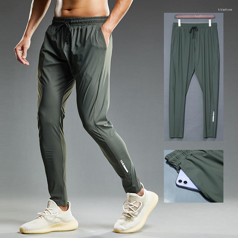 

Men's Tracksuits Summer Thin Men's Jogging Sweatpants Elastic Shrink Leg Casual Outdoor Training Fitness Sport Pants Running Trousers, Black