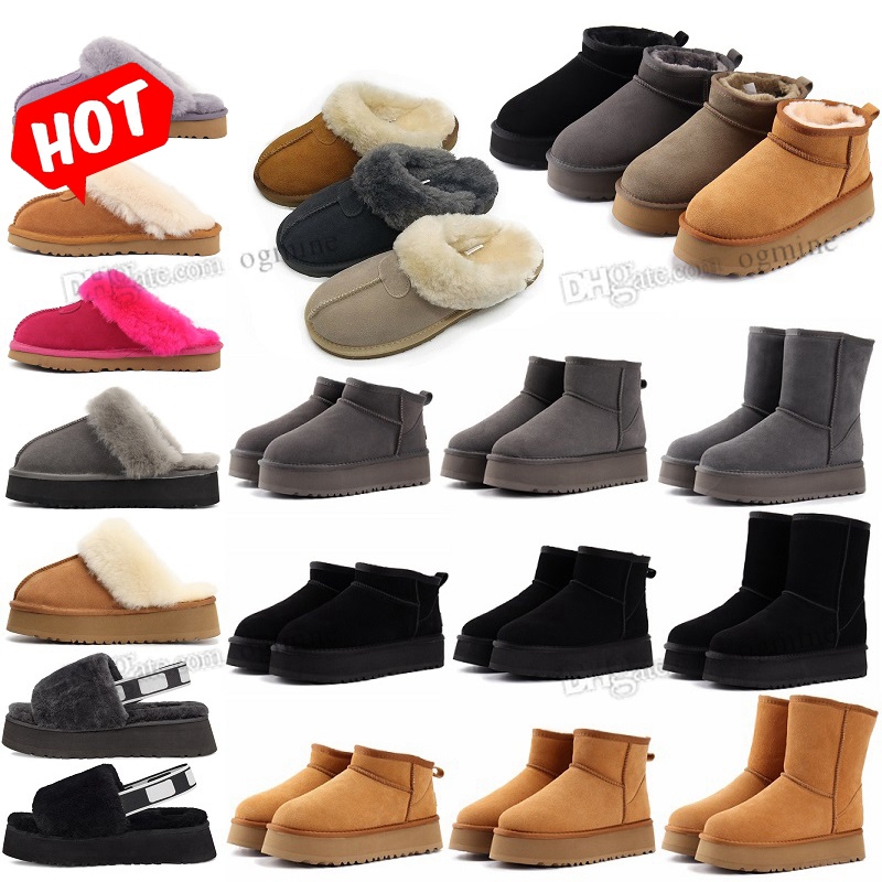 

Snow Boots Flat Luxur Australian Boot Cold Winter Fashion Designer Women Mini Classic With Fur Womens Lady Girls Pink Khaki Winter Warm, 28