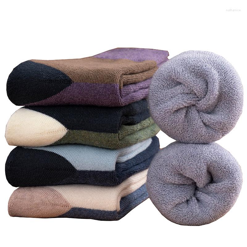 

Men's Socks 5Pairs/Lot Thicken Men's Cotton Keep Warm Floor Fluffy Thermal Winter Thick For Man High Quality, Green