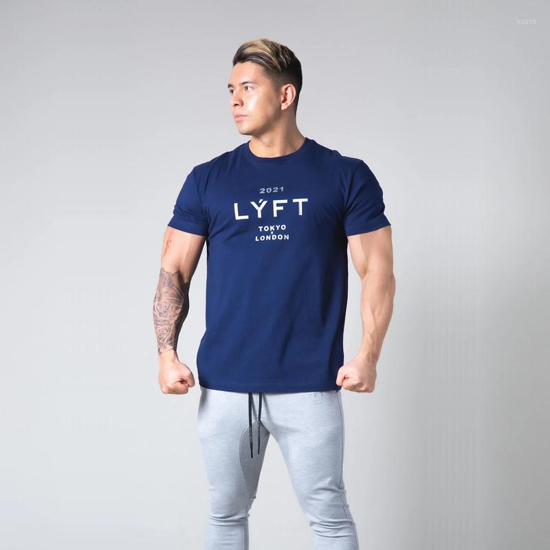 

Men's T Shirts 2022 Sports Brothers Summer Fitness Short Sleeve Men's Cotton Loose Oversized T-Shirt Round Neck Solid Color Fashion, Black