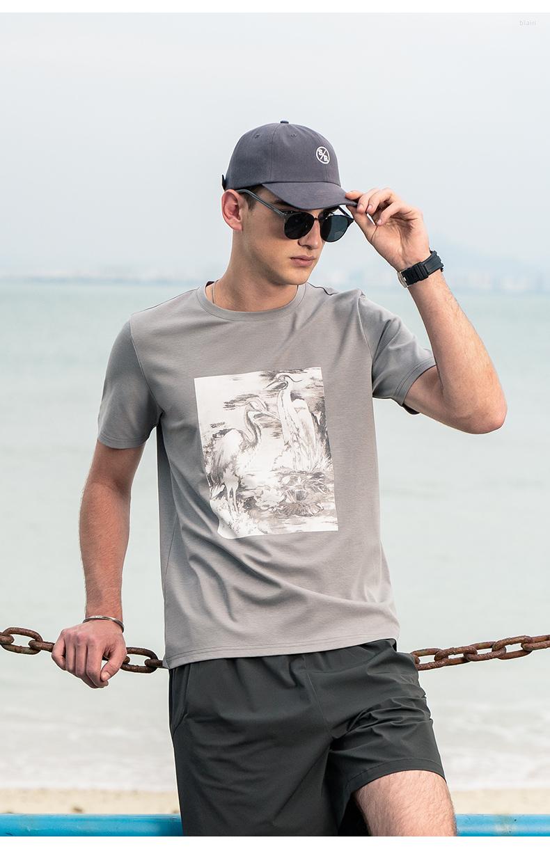 

Men' T Shirts 0864 Men Product Cool Skating Silk Cotton Chinese Style Printed Pattern Short-sleeved T-shirt, Gray