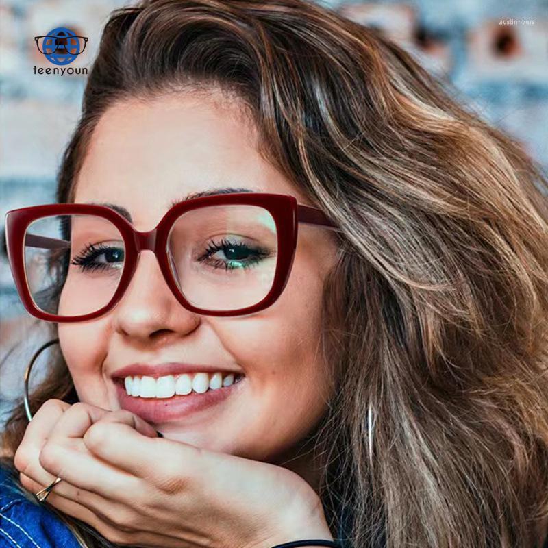 

Sunglasses Foreign Trade Cross Border Personality Leopard Print Glasses Frame Women's Fashion Simple Large Plain Flat Lens Trend