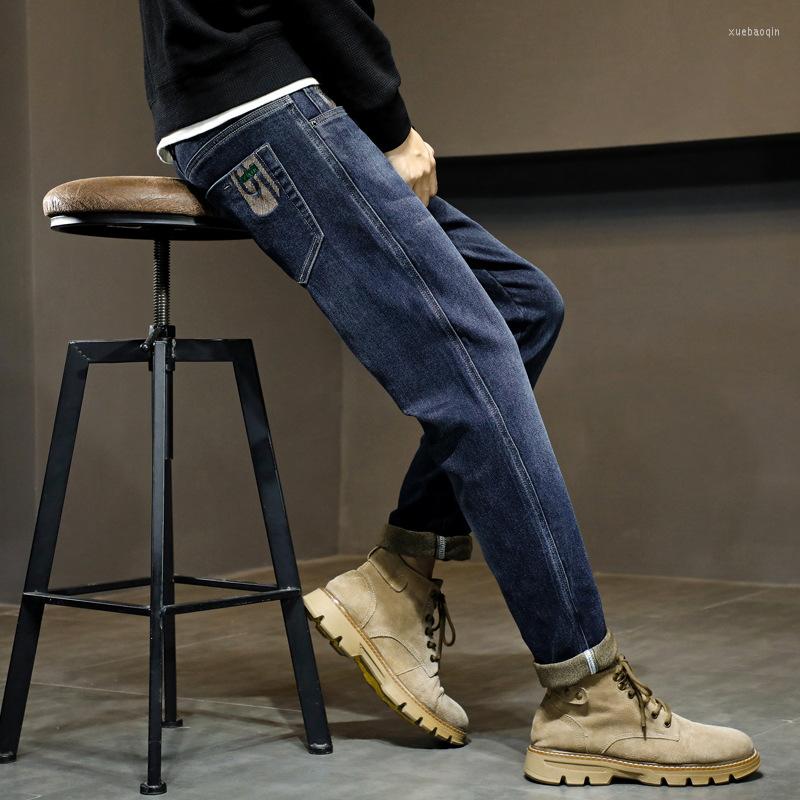 

Men's Jeans For Men Fashion Loose Straight Wide Leg Pants Men's Clothing Black Blue, Ayw11