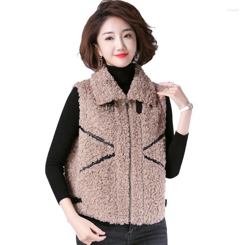 

Women's Vests 2022 Women Imitate Lamb Velvet Vest Jacket Female Autumn Winter Outer Wear Thick Fur One-Piece Waistcoat A957, Khaki
