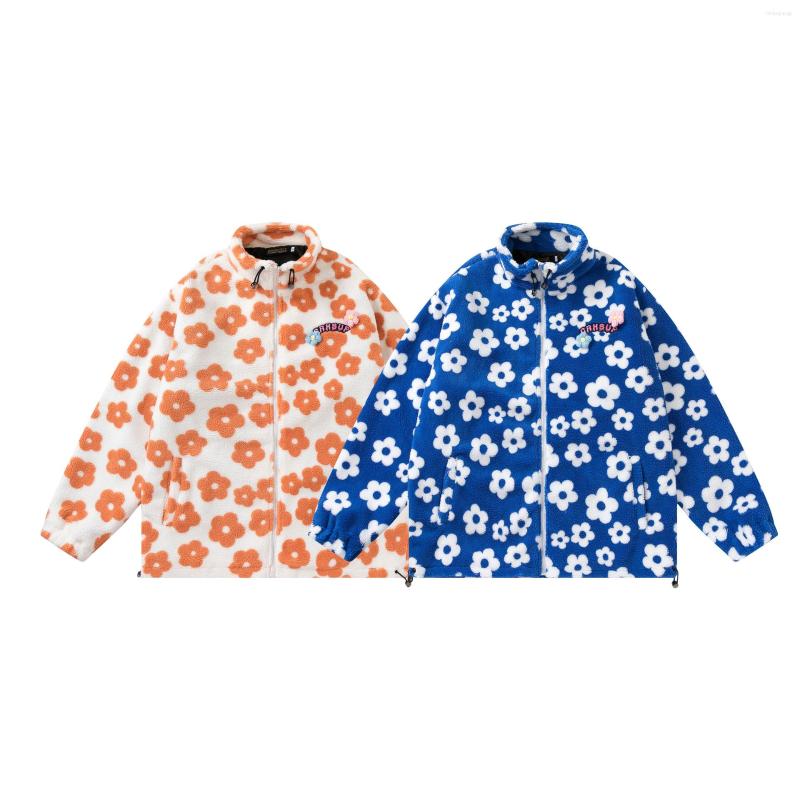 

Men' Hoodies 2022 Winter Small Daisy Lamb Velvet Stand Collar Jacket Loose Couple Men And Women Warm Cotton Clothing Wear, Beige