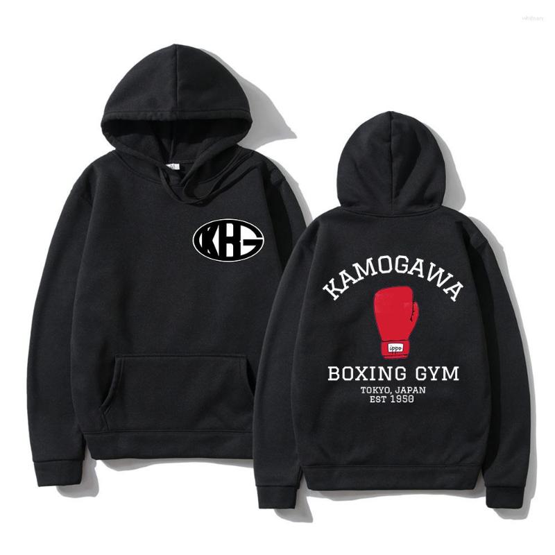 

Men's Hoodies 2022 Anime Hajime No Ippo Kamogawa Boxing Gym Women Winter Men Hoodie Spring/Autumn Sweatshirt Hip Hop Harajuku Suda, 29530-a12