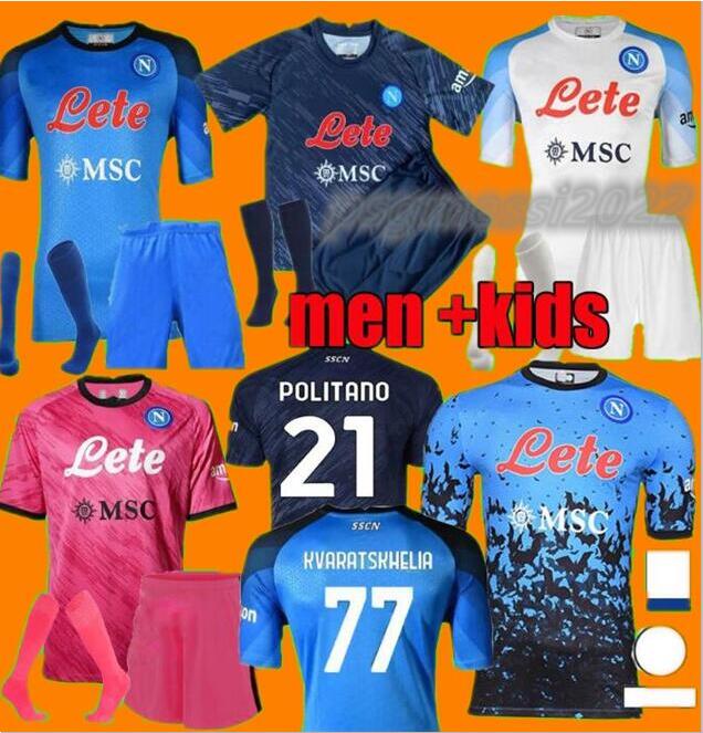 

Maradona 22 23 Napoli soccer jersey Naples football shirt 2022 2023 ZIELINSKI KOULIBALY camiseta de futbol INSIGNE maillot foot MERTENS camisa LOZANO OSIMHEN666