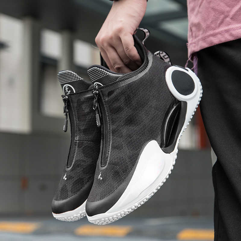 

New Wade Way Casual Dad Men's Flying Weaving Breathable Sneakers Basketball Shoes, Black and golden
