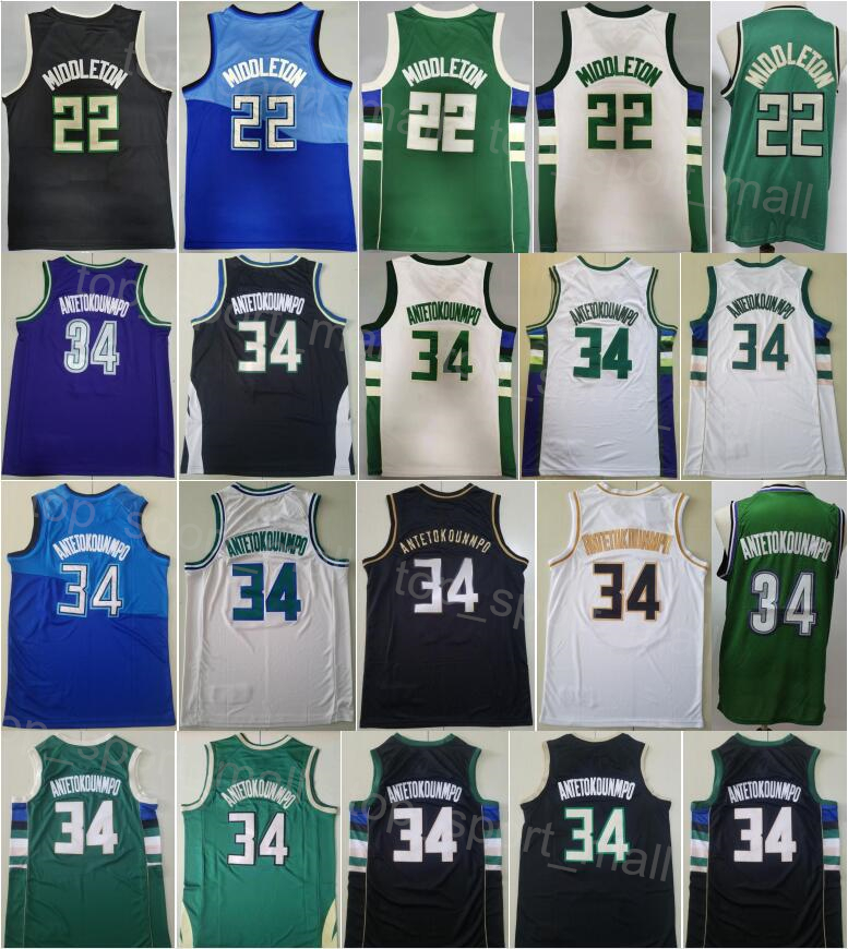 

Men City Earned Basketball Giannis Antetokounmpo Jersey 34 Khris Middleton 22 Association Classic Statement Icon Vintage Retro Black Green White Purple Blue
