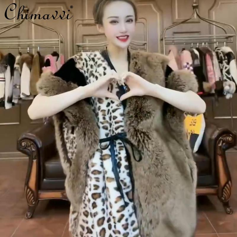 

Women's Fur Women's European Goods Ladies Toka Double Face Wool Leather Warm Vest Winter Fashion Casual Loose High Street Faux Coat, Khaki