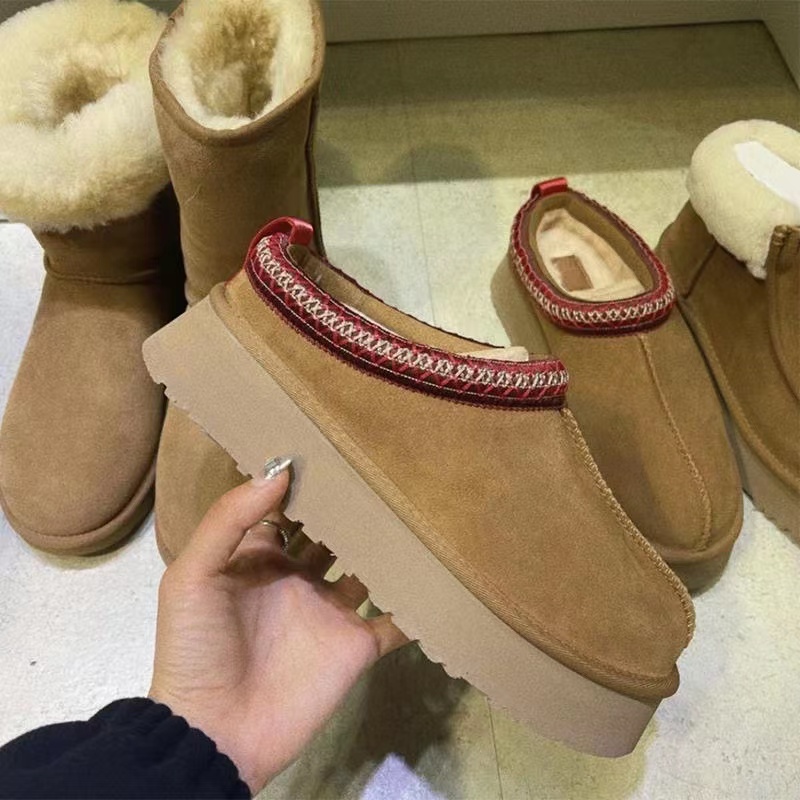 

Classic Snow Boots OP55 Designer Ultra Mini Tasman Slipper Dealworld Australian Womens Mini Half Warm Boot Winter Fur Plush Satin Ankle Booties Size 34-43, Customize