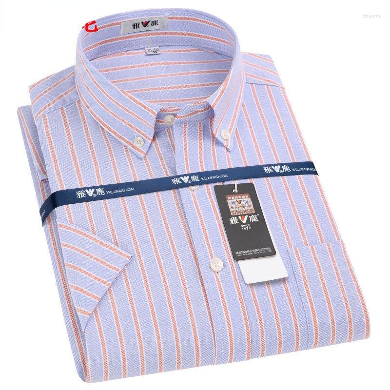 

Men's Casual Shirts Striped Short Sleeve Shirt Men's Button Down Formal Business Office Social Dress Male Summer Thin Breathable Top, Beige