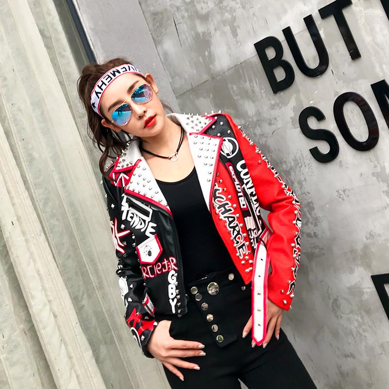 

Women' Leather Letter Graffiti Printing Lapel Rivet Biker' Women' Slim-Fit High Waist Figure Flattering Jacket Cool Rivets Coat, Color matching