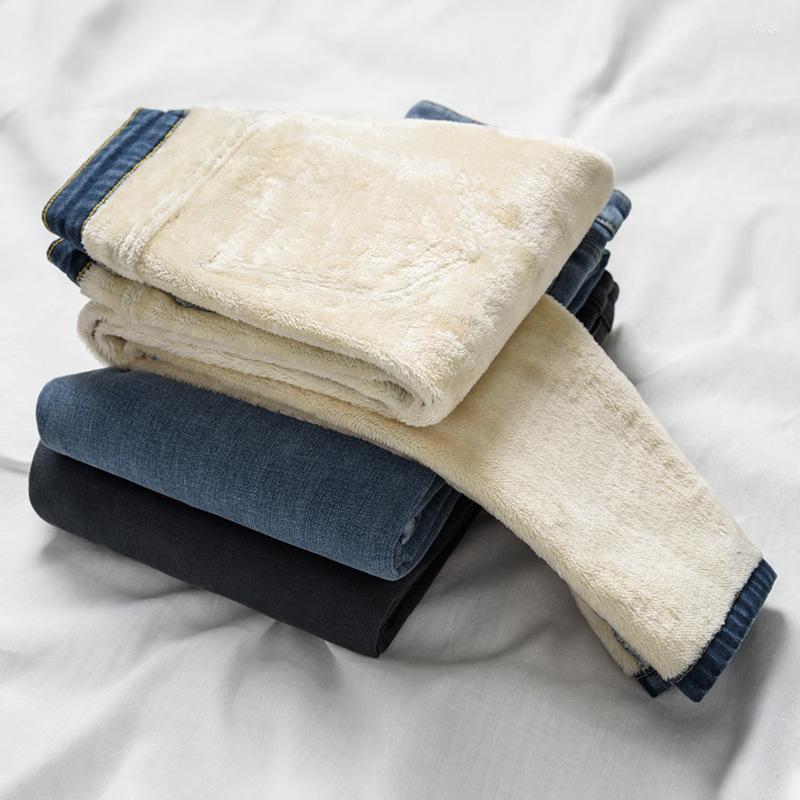 

Women's Jeans Winter Blue Warm Women Mid Waist Autumn Add Velvet Skinny Fashion Slim Thick Fleece Denim Female Pant, Blue trousers