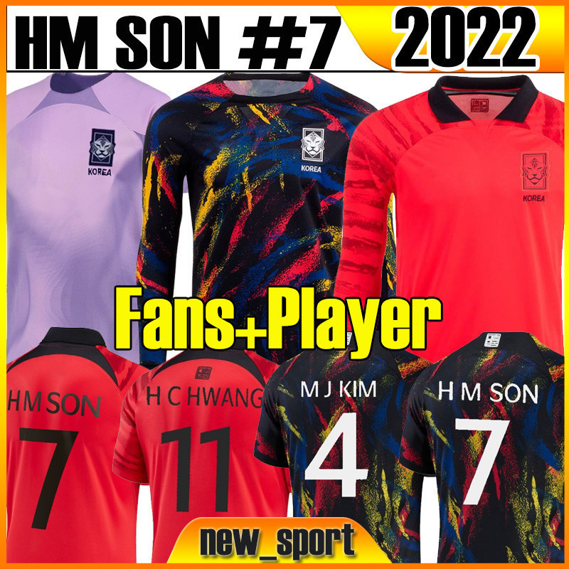 

2022 South soccer jerseys Fans Player version Home away Korean HM SON HWANG KIM HWANG LEE JEONG SUNG KWON 22 23 JERSEY FOOTBALL SHIRTS Men SIZE S-XXL TOP, 2022 world cup away patch