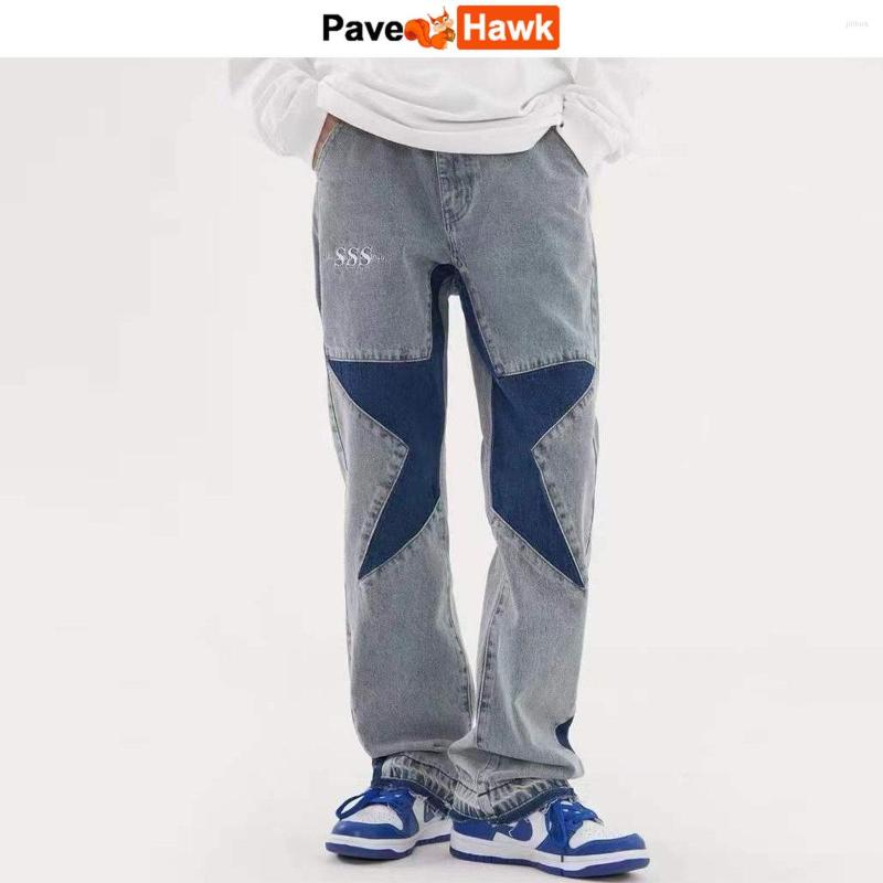 

Men's Jeans Harajuku Stars Letter Embroidery Men Patchwork Straight Flare Pants Retro Loose Casual Washed Denim Trousers Unisex, Blue