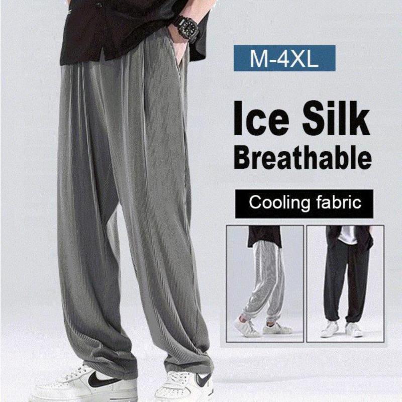 

Men's Pants Summer Ice Silk Loose For Men Wide Leg Casual Premium Quality Drape, Dark grey (straight)
