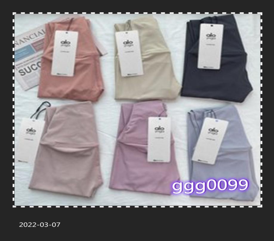 

Alo Yoga Outfits Yoga Leggings Double Sided Brushed Seamless Nude High Waist Nylon Fitness Pants Running Sports Legging2769644, Black