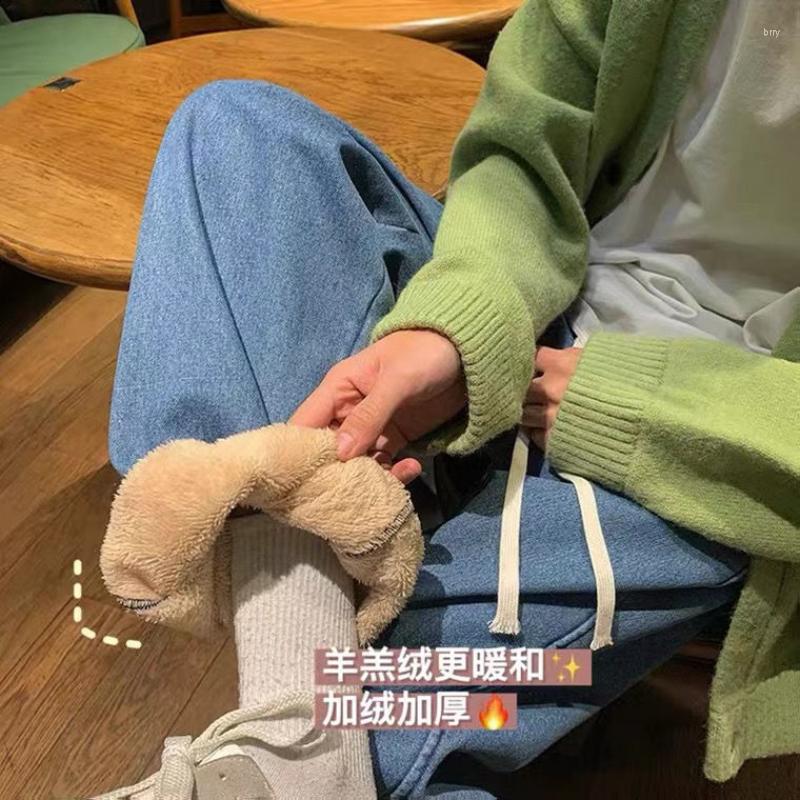 

Women's Jeans 2022 Autumn And Winter Season Plus Velvet Wide Leg Women Loose High Waist Trousers Straight Thick, Without velvet